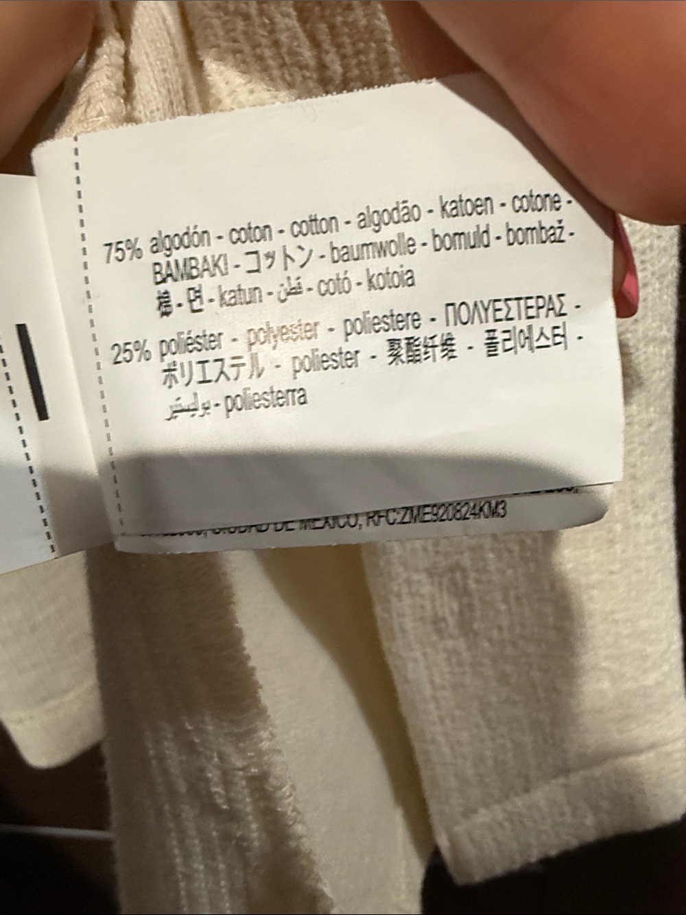 ZARA Cream Short-Sleeve Button-Up Camp Collar Shirt - Picture 5 of 5